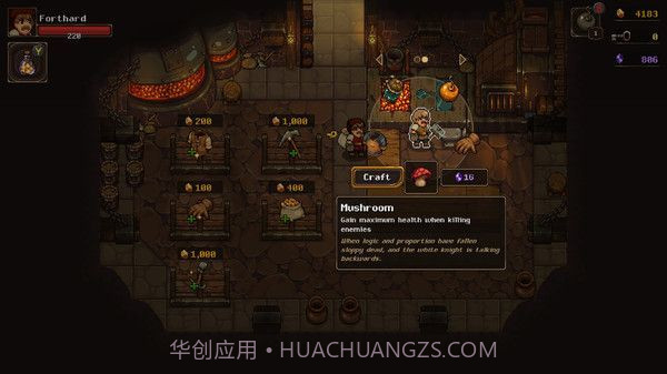 矿坑之下截图4 矿坑之下截图4