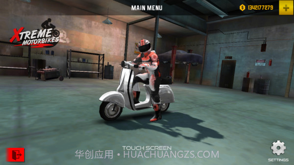 极限摩托车内置菜单截图3 极限摩托车内置菜单截图3