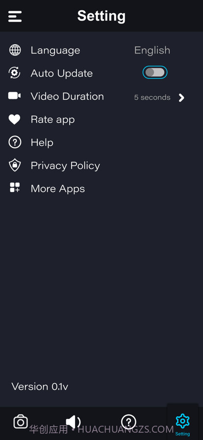 分贝声音噪声计截图1 分贝声音噪声计截图1
