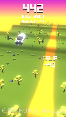 乘风破浪截图4 乘风破浪截图4