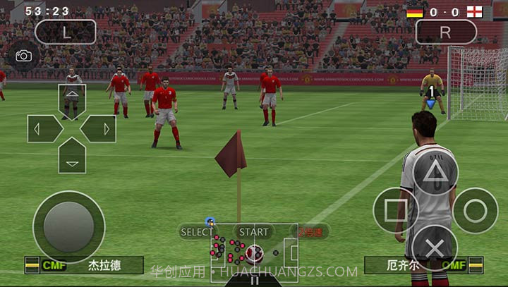 实况足球2014(悟饭版)截图3 实况足球2014(悟饭版)截图3