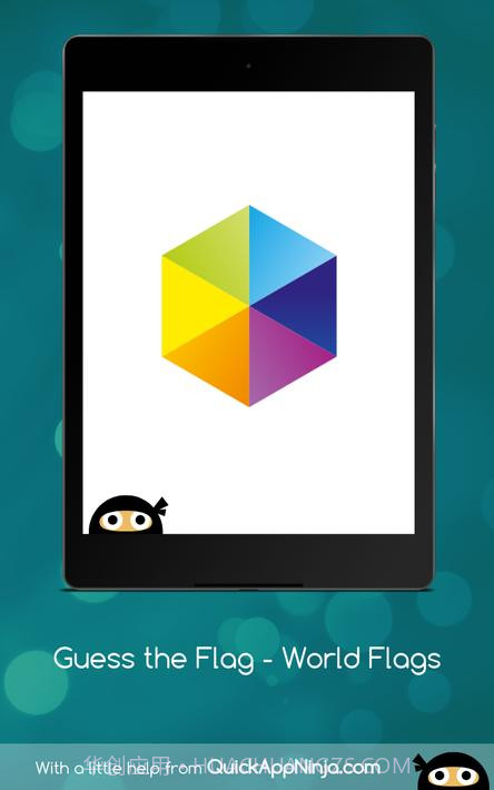 猜猜国旗-世界国旗截图3