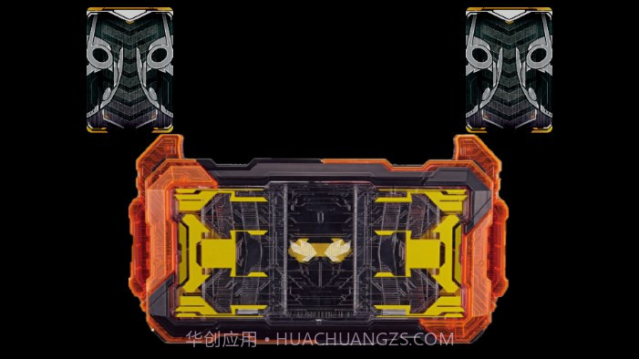 假面骑士哥查德腰带模拟器截图2