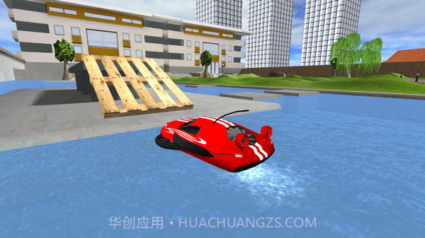 遥控气垫船飞机截图4