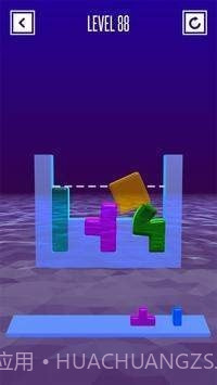 彩色果冻方块截图1