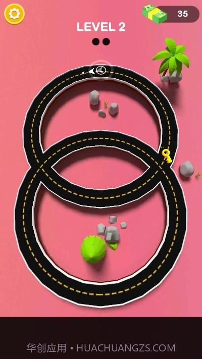 循环汽车城市岛截图2