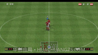 实况足球2016欧洲杯截图2