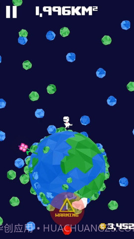 小小大爆炸截图4 小小大爆炸截图4