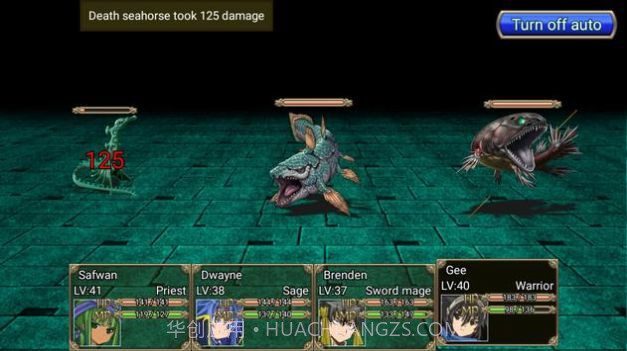 地下迷宮RPG截图2