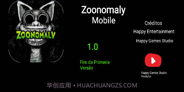 畸形动物园正式版截图1 畸形动物园正式版截图1