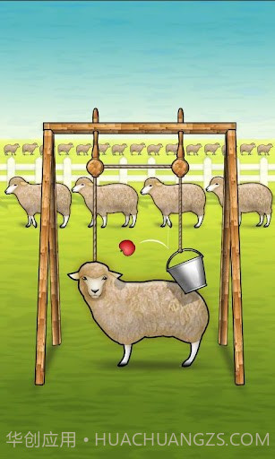 害羞的小羊截图1 害羞的小羊截图1
