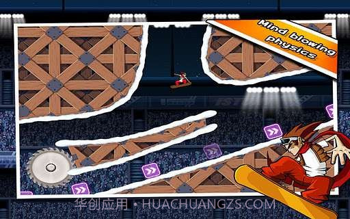 滑雪小子2 iStunt 2截图2