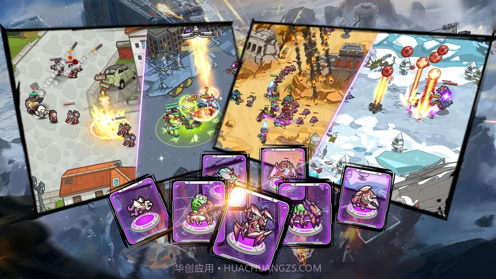 指挥官：军团守卫截图5