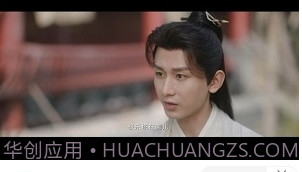 优选视频追剧软件下载截图1