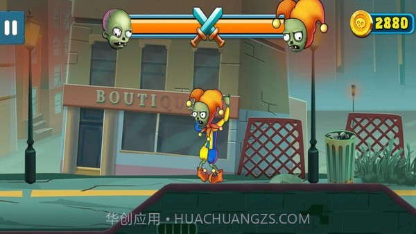 僵尸与人类弓箭大师截图2