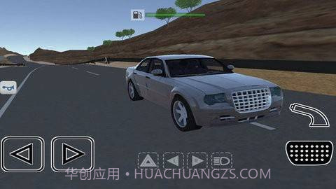 欢乐像素赛车截图3 欢乐像素赛车截图3