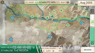 瘟疫工厂解药模式截图2