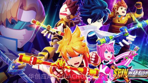 转战超旋斗士截图4 转战超旋斗士截图4