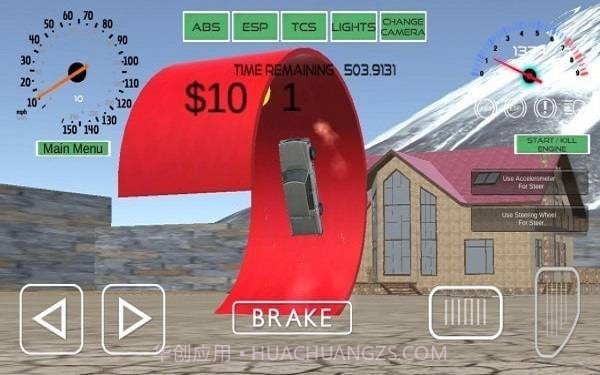 特技汽车至尊截图1 特技汽车至尊截图1