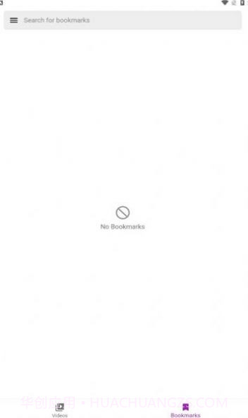 动蓝来电视频彩铃截图1