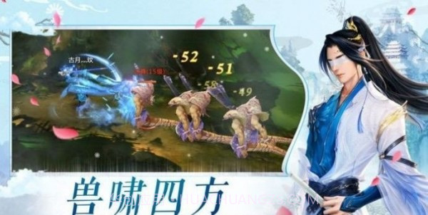 星环主宰截图3 星环主宰截图3