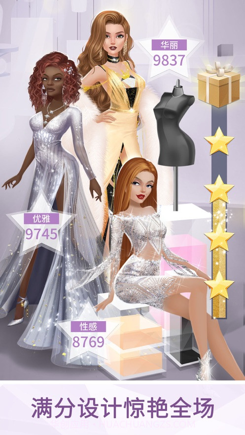 明日女神梦幻衣橱截图2 明日女神梦幻衣橱截图2