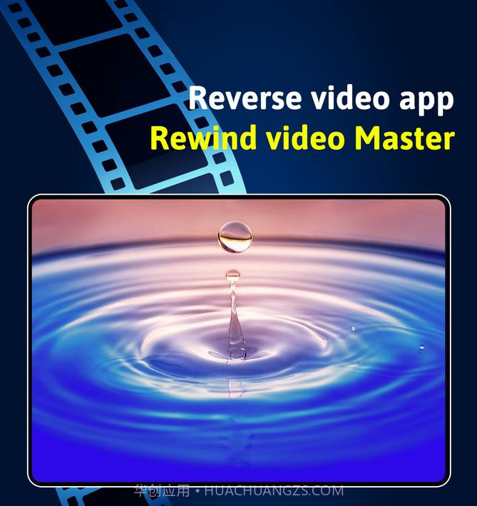 倒车影像大师截图4 倒车影像大师截图4