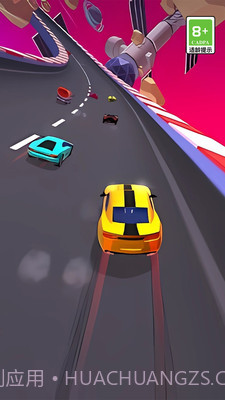 模拟城市飞车截图1 模拟城市飞车截图1
