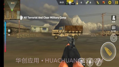 皇牌绝地战队截图2 皇牌绝地战队截图2