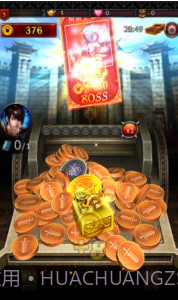 疯狂推金币截图1 疯狂推金币截图1