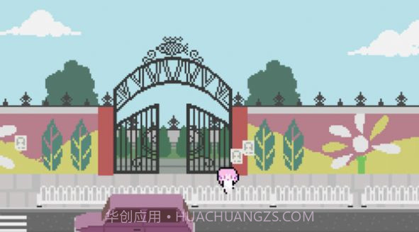 独自在家截图3 独自在家截图3