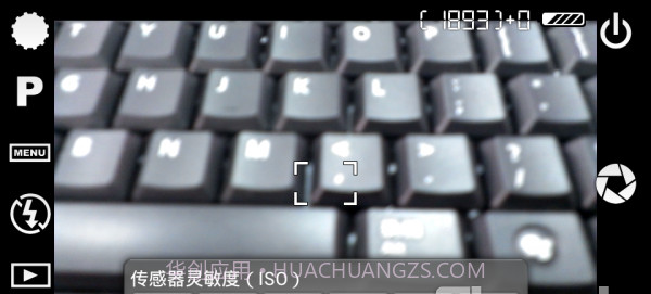 Camera FV5软件截图3 Camera FV5软件截图3