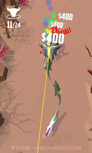 牛仔截图4 牛仔截图4