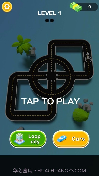 循环汽车城市岛截图4