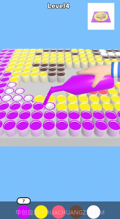 倒水绘画截图2 倒水绘画截图2