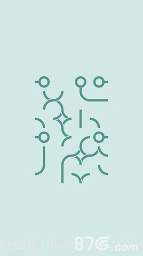 再环手表截图2 再环手表截图2