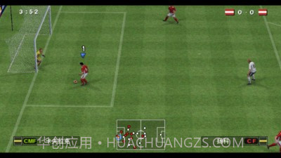 实况足球2016欧洲杯截图1