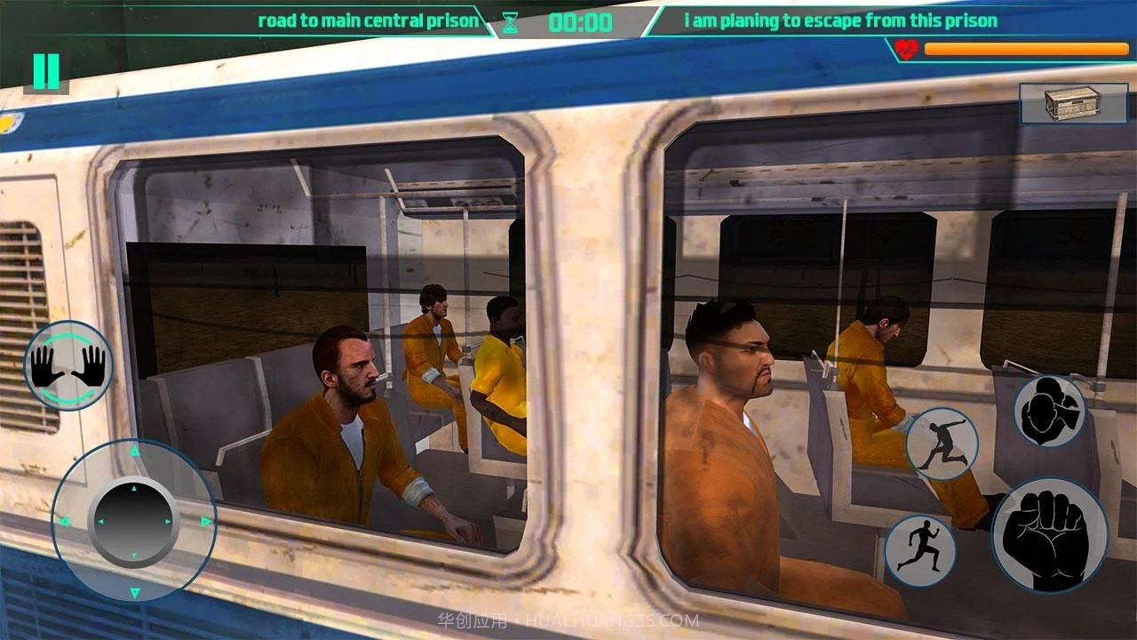 间谍特工越狱截图7 间谍特工越狱截图7