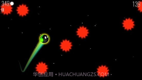 几何逃生2截图3 几何逃生2截图3