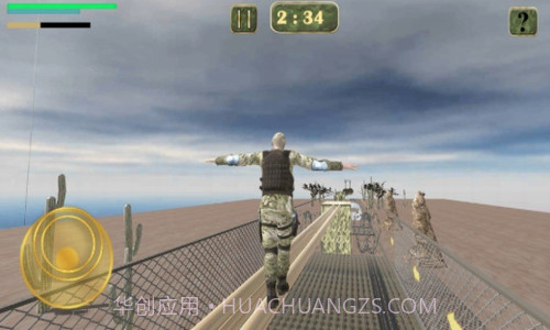 突击训练营截图1