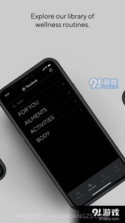 Therabody截图5 Therabody截图5