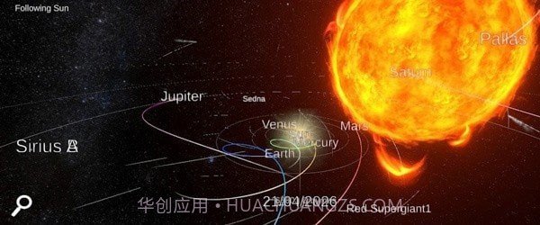 太阳系模拟器截图1 太阳系模拟器截图1