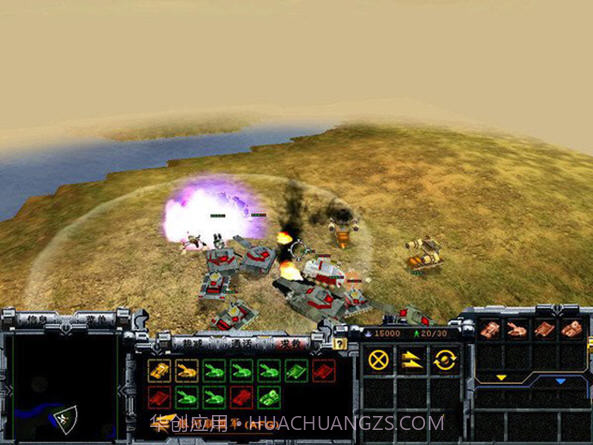 自由与荣耀2威力增强版截图3 自由与荣耀2威力增强版截图3