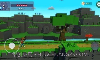 小小的梦截图2 小小的梦截图2