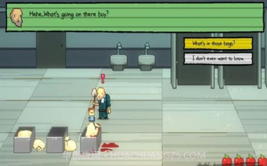 奇葩幼儿园截图3 奇葩幼儿园截图3