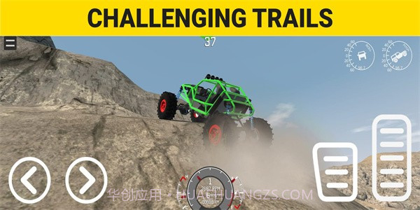 真实的越野赛车截图2