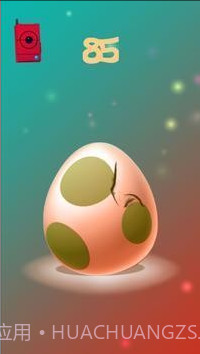 戳鸡蛋2截图2 戳鸡蛋2截图2