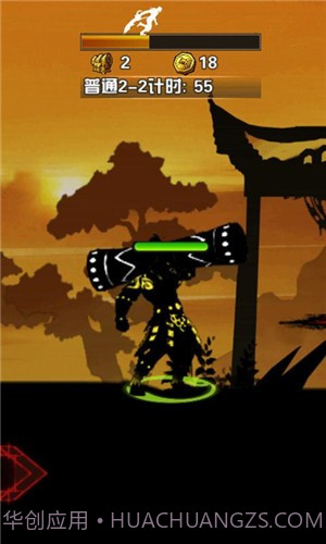 火柴人乱斗单机格斗截图4 火柴人乱斗单机格斗截图4