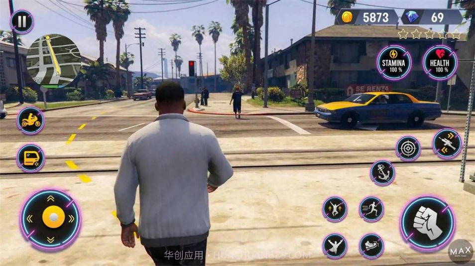 真正的大黑帮战争截图1