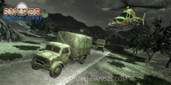 狙击手暴击截图3 狙击手暴击截图3